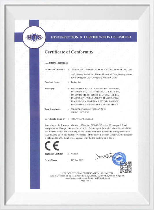 CE-sertifikat - tapemaskin