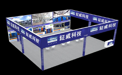 Bli med oss ​​på International Wire Exhibition by Wire China i Shanghai fra 25.-28. september (ons-lør)