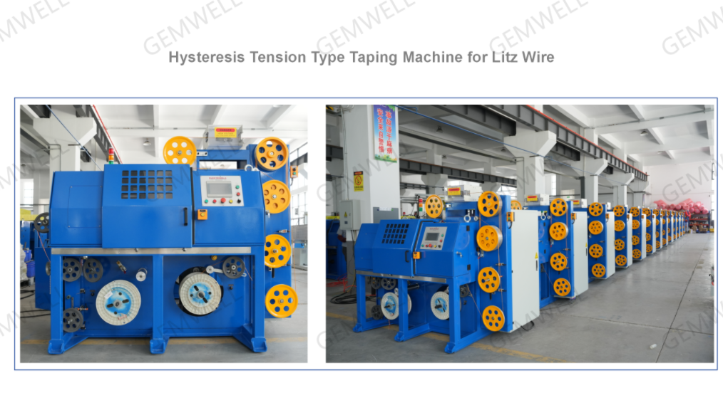 Hysteresis Tension Litz Wire Serveringsmaskin: Effektiv, stabil, smart