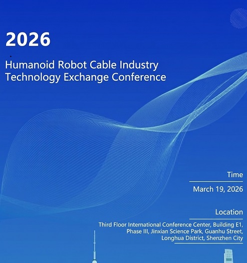 En utforskning av sentrale tekniske aspekter i Humanoid Robot Cable Industry